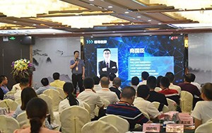 2018（第四屆）中國產(chǎn)業(yè)園區(qū)高峰論壇6月啟幕！大咖云集，精彩紛呈，園區(qū)盛宴等你來！