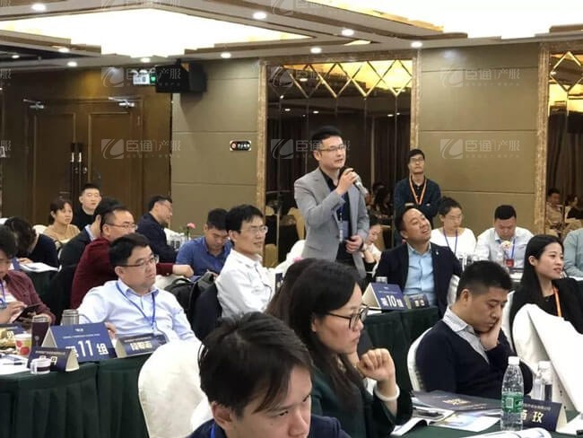 精準定位，招商破局，第17期產(chǎn)業(yè)園區(qū)董事匯圓滿落幕！