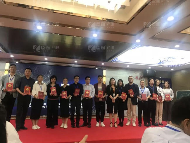 精準定位，招商破局，第17期產(chǎn)業(yè)園區(qū)董事匯圓滿落幕！