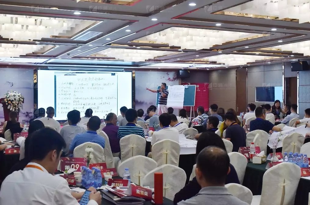 共享共創(chuàng)，破局招商！第19期園區(qū)董事匯圓滿落幕！