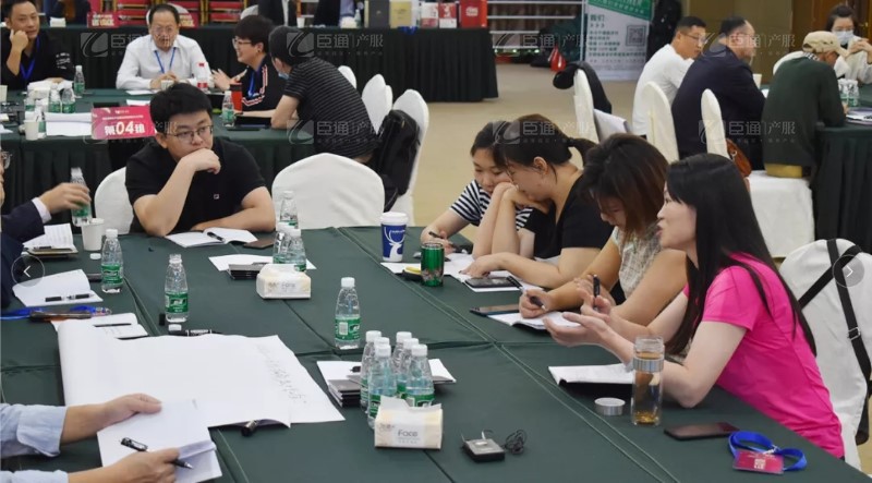 實戰(zhàn)落地，招商致勝，第23期園區(qū)董事匯圓滿落幕！