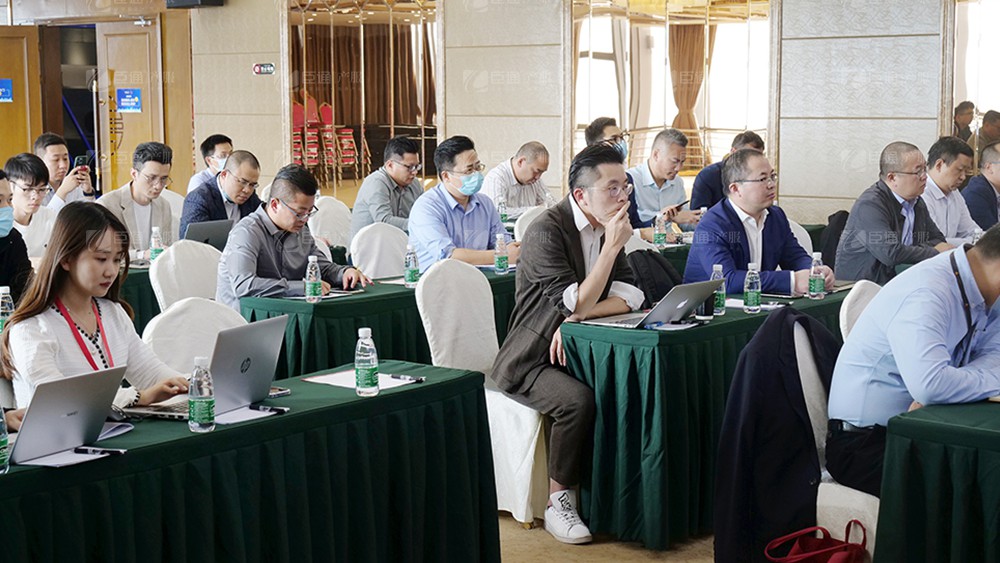 廣東東基控股、廣州臣通公司產(chǎn)業(yè)園項目開發(fā)運營交流會圓滿結(jié)束