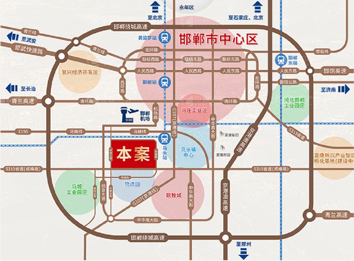 臣通招商落子邯鄲，富康智造未來城招商盛啟！